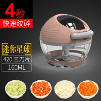 迷你宝宝蒜泥器厨房多功能切菜器手动压蒜器蒜蓉神器手动绞肉机 迷你蒜泥神器