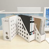 书立架文件架办公桌收纳神器书架简易桌上学生文件收纳架办公用品 单格文件架