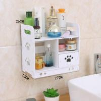 免打孔挂墙化妆品收纳盒护肤品桌面盒子置物架浴室防水收纳架墙上 小号脚丫+眉笔盒(赠 贴)