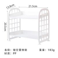 桌面放化妆品收纳盒的小架子 桌上床头杂物置物架学生ins宿舍神器 白色双层