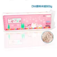 天然除臭仓鼠木屑垫料桦木绒木屑仓鼠用品800g仓鼠 保暖除臭木绒 800g味木绒