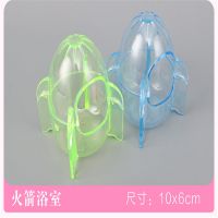 仓鼠浴室仓鼠洗澡房金丝熊仓鼠龙猫房浴缸浴房 仓鼠厕所仓鼠用品 火箭浴室(颜色请备注)