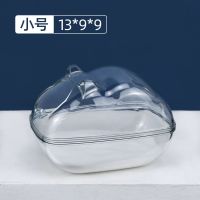 仓鼠浴室厕所两用防飞溅洗澡盆浴沙尿砂房大号金丝熊厕所宠物用品 全透明仓鼠浴室 小号-(13*9*9cm)