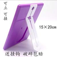 桌面可立折叠台式化妆镜便携随身高清学生宿舍女生大小号挂墙式镜 小号 紫色送挂钩