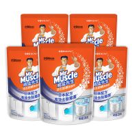 庄臣威猛先生洗衣机槽清洗剂家用全自动滚筒杀菌清洁神器250g []5袋清洁剂送洗衣球*5