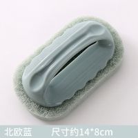 3个装刷子厨房去污洗锅清洁刷用手柄浴缸刷浴室瓷砖刷魔力海绵擦 蓝色三个装