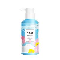 内衣洗衣液清洗内裤专用抑菌除异味去血渍清洗剂贴身衣物手洗去黄 内衣裤洗液[一瓶 10%选择]