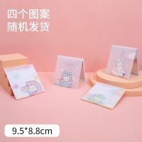 云朵化妆镜子可爱桌面可立台式家用梳妆镜学生宿舍寝室镜子可悬挂 852TL卡通[塑料]图案随机