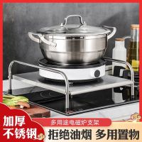 厨房微波炉调料置物架子置物架多层收纳神器调料架烤箱架用品大全 小号40+普通款+无 収藏[安装工具+挂钩6+百洁