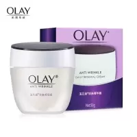 [官方]Olay玉兰油润肤霜美白保湿补水霜祛斑护肤箐华霜50g 玉兰油活肤箐华霜