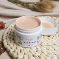 熬夜法宝 猪皮面膜胶原蛋白睡眠免洗补水保湿提亮肤色