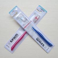 三笑完美加大头细丝牙刷成人防护牙齿牙龈个性水晶牙刷 724 2支装