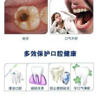 [刷好牙洞]固齿牙龈萎缩牙缝宽大牙齿松动修补虫牙黑洞牙膏 5倍功效*