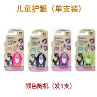 白大夫小圆头万毛牙刷软毛成人超软超细情侣牙刷孕妇月子儿童牙刷 109随机颜色 一支