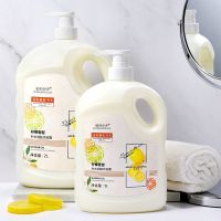 家庭装沐浴露大瓶1L2L植物保罗柠檬清爽滋润补水润肤温和净肤 1L