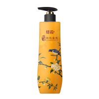 蜂花檀香皂液体檀香露老牌国货沐浴露500g *1瓶/2瓶送沐浴球 单独500克蜂花檀香露一瓶