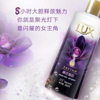 力士精油香氛持久留香男女士幽莲魅肤家庭外出装沐浴露超大瓶 幽莲魅肤1+350g经典套装