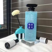 怡美欣滋润保湿洗发水持久留香护发素沐浴露套装三件套 洗发水(香薰自然留香)