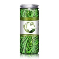 竹叶青淡竹叶茶花茶石竹茶青绿茶新茶茶叶罐装野生花草茶代用 [淡竹叶翠绿茶]一罐