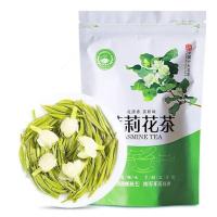 茉莉花茶 新茶浓香型耐泡茉莉花茶叶罐装250g/500g罐装 袋装250克