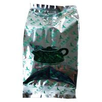 [精选毛尖]2021新茶绿茶贵州毛尖绿茶春茶嫩叶富锌富硒明前茶[12月31日发完] 试喝装不推荐:50克袋装