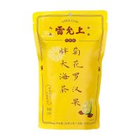 雷允上菊花罗汉果胖大海茶叶橘皮桔梗养生茶包花茶泡茶泡水150g 1袋装[5g*30小袋]第二件5折