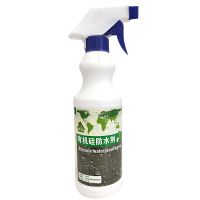 有机硅喷雾防水剂补漏屋顶胶渗透型防漏神器抗裂开缝耐老化500ml 无色