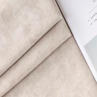 科技绒加厚沙发布料绒面柔软包床头软硬包抱枕套装饰布面料背景布 米色 宽1.48米*1米价