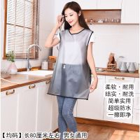 新款透明防水防油围裙坎肩家用厨房饭店工作服游泳馆水产百搭围腰 柔软无异味半透明款[均码]长80厘米