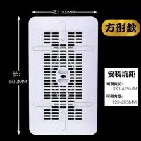 蹲便器盖板加厚蹲坑盖厕所盖蹲便池盖子盖板防滑防鼠防臭踏板通用 [方形特价款]承重100-200斤