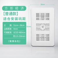 蹲便器盖板通用厕所盖板蹲坑盖蹲厕盖板便池盖防鼠防臭大便踏板盖 椭圆形 普通-边厚5MM承重150-20b