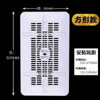 通用蹲便器盖板加厚蹲坑盖厕所盖蹲便池盖子盖板防滑防鼠防臭踏板 [方形特价款]承重100-200斤