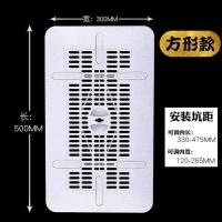 通用加厚蹲坑盖厕所盖蹲便器盖板蹲便池盖子盖板防滑防鼠防臭踏板 [方形款]承重100-200斤