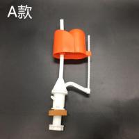 蹲坑坐便器水箱配件浮球进水阀厕所马桶蹲便器冲水箱新式老式通用 A款