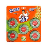 威猛先生洁厕块清新青柠檬38g*5块洁厕宝蓝泡泡马桶清洁除菌杀菌 38g*5块清新柠檬味