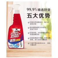 狼王马桶清洁剂洁厕灵厕所除臭神器洁厕液除臭泡沫宝强力除垢