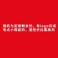 拳击速度球反应靶躲闪训练器材球家用解压不倒翁立式儿童成人沙袋 速度球随机一款