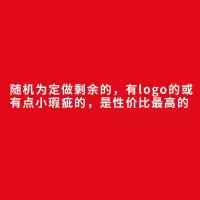 拳击速度球反应靶躲闪训练器材球家用解压不倒翁立式儿童成人沙袋 速度球随机一款