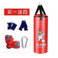 儿童拳击沙袋套装亲子拳击手套家用组合跆拳道训练吊式实心小沙袋 红色 美国队长拳击手套一副