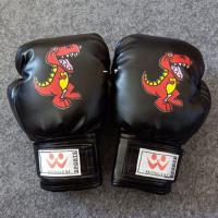 幼儿童拳击手套 小孩散打格斗搏击 青少年打沙袋泰拳套跆拳道武术 2-6岁霸王龙[黑]