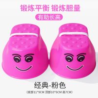 幼儿园踩高跷儿童感统器材家用玩具宝宝前庭平衡训练户外体育器械 经典款粉色1对[大号]适合小中i