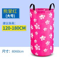 袋鼠跳跳袋双底加厚幼儿园早教感统训练器材大人儿童家用户外玩具 成人熊掌红[双底跳坏包赔]