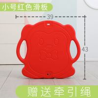 幼儿园感统训练器材儿童前庭四轮平衡滑板车玩具家用教具室内户外 中号红色滑板