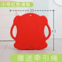 幼儿园感统训练器材儿童前庭四轮平衡滑板车玩具家用教具室内户外 中号红色滑板