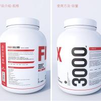 大罐体育防滑镁粉体操单杠引体向上健身羽毛球钢管舞攀岩止滑粉 3000ML装 送小瓶