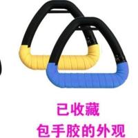 吊环成人健身室内外吊钩引体向上脊椎牵引拉环肩周炎驼背康复训练 [成人款]无绳吊环一对 送手胶