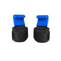 引体向上辅助器助力带吊单杠借力杠铃防滑辅助防滑腕带挂钩 蓝色助力板(一副 可调节