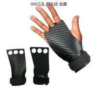 举重硬拉护掌握力带健身手套护腕助力带引体向上在碳纤维超纤护掌 YK006三孔草席纹 全黑 S小码掌长8cm