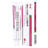 妇科凝胶干扰素抗病毒HPV重组人干扰素a2b抑菌凝胶高危低危宫颈 外用干扰素软膏-单支装(拍4发6)