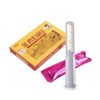 金鸡妇科抑菌凝胶缩阴紧致排毒清宫私处粉嫩外阴去祛异味产后护理 1盒试用装[很实惠]